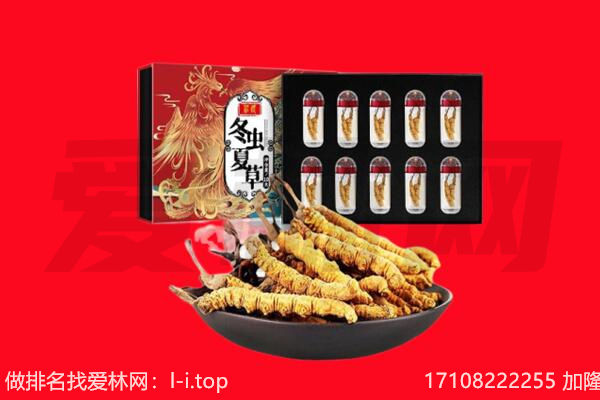 望花区回收礼品