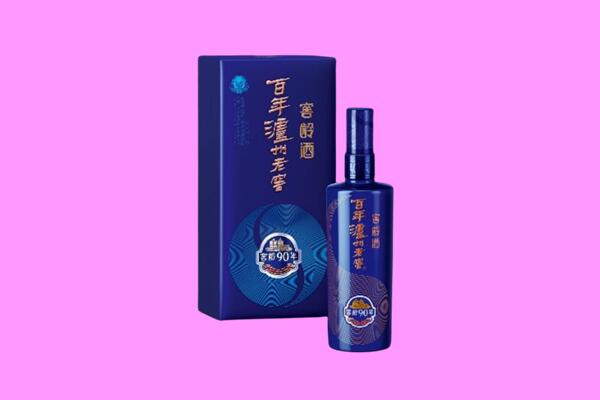 望花区回收泸州老窖