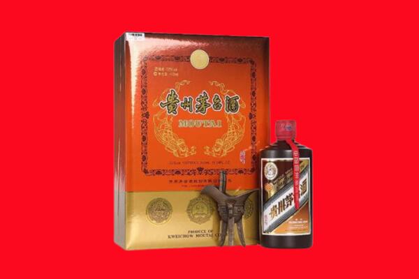 望花区回收30年茅台酒.jpg