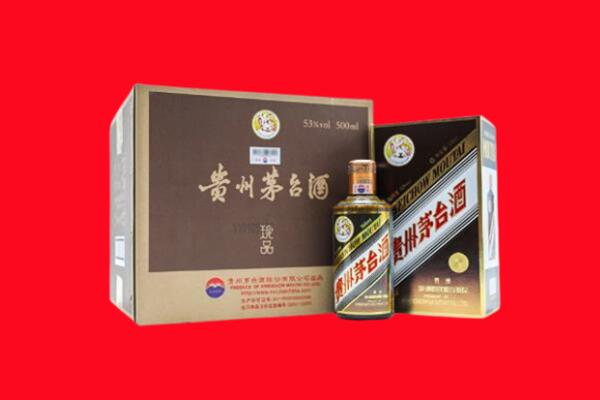 望花区回收50年茅台